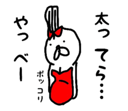 4130830