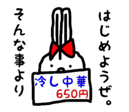 4130833
