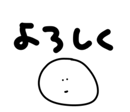 413084785