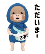 413110480