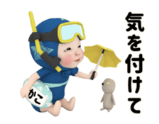 413116455