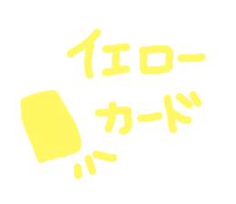 413137229