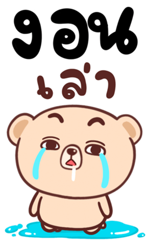 413156181