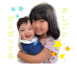 413160245