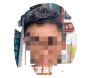 413165745