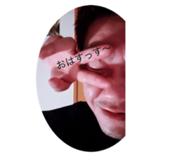 413207347