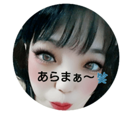 413215086