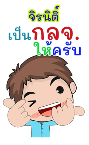 413215902