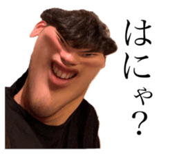 413225814