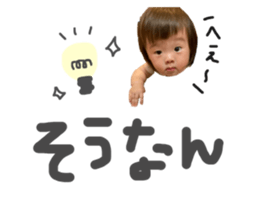 413233225