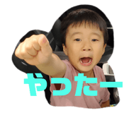 413234406