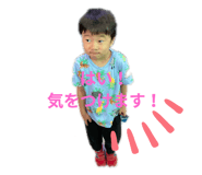 413234407