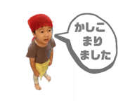 413234413