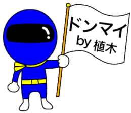 41323834