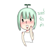 413293918