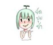 413293920