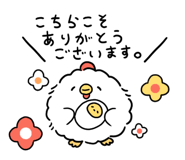 413297351