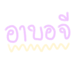 413302566