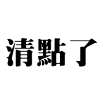 413347335