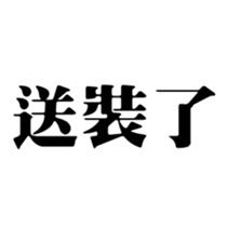 413347337