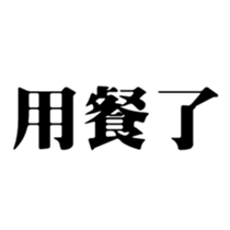 413347339