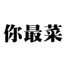 413347343