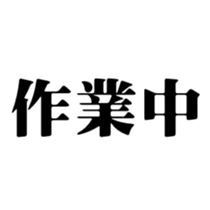 413347345