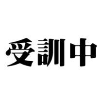 413347348