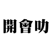 413347355