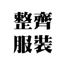 413347359
