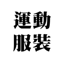 413347364
