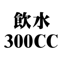 413347368