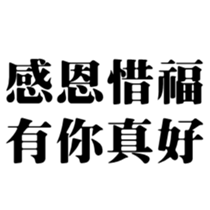 413347370