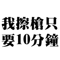 413347371