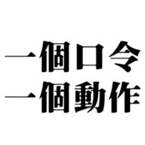 413347372