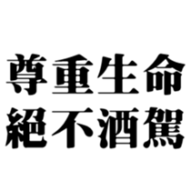 413347373
