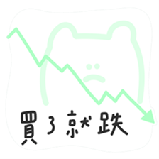 413353175