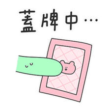 413353180