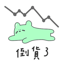 413353184