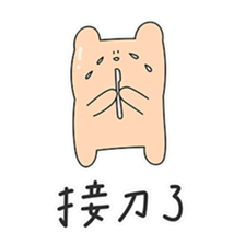 413353185