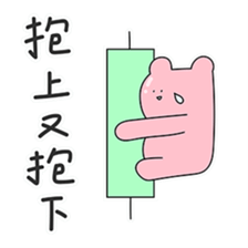 413353187