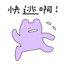 413353193
