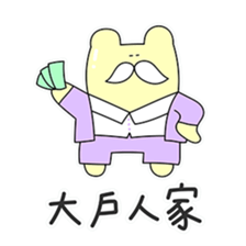 413353197