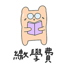 413353204