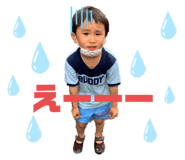 413353249