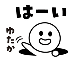 413365190