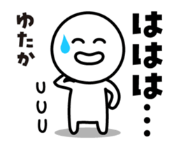 413365213