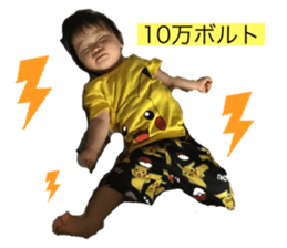 413400110