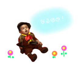 413403487