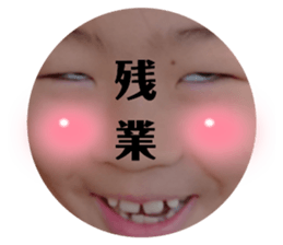 413407970